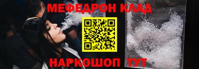 мескалин Туймазы