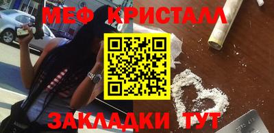 круглые Тверь