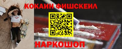 круглые Тверь