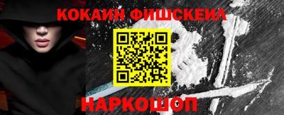 круглые Тверь