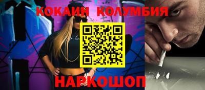 круглые Тверь