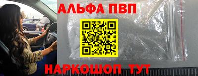 хмурый Татарск