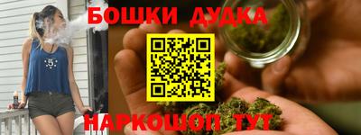 хмурый Татарск
