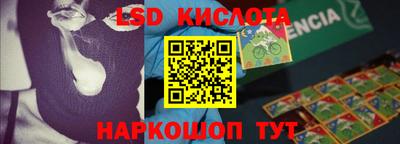 круглые Тверь