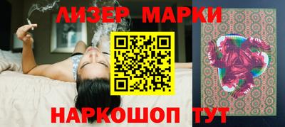 хмурый Татарск