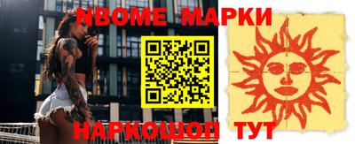 круглые Тверь