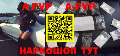 хмурый Татарск