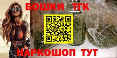 хмурый Татарск