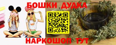 круглые Тверь