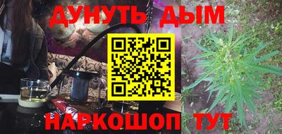 круглые Тверь