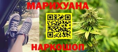 хмурый Татарск