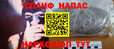 хмурый Татарск