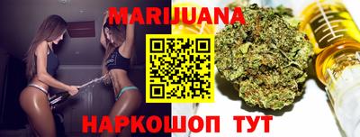 спайс Тара