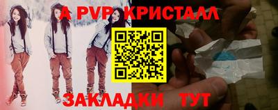 хмурый Татарск
