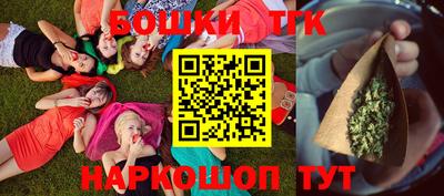 круглые Тверь