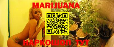 хмурый Татарск