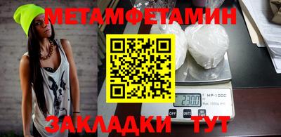 круглые Тверь