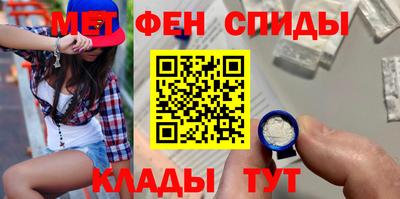 круглые Тверь