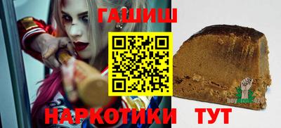 хмурый Татарск