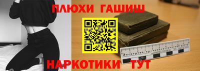 хмурый Татарск