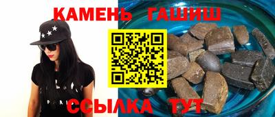 спайс Тара