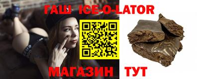 спайс Тара