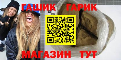 спайс Тара