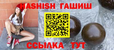 спайс Тара