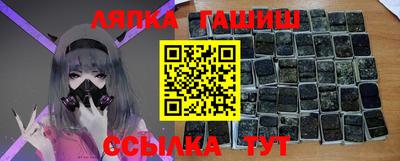 круглые Тверь