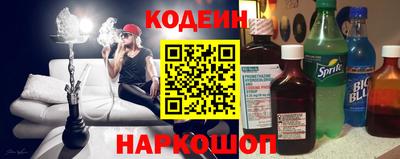 круглые Тверь