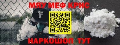 хмурый Татарск