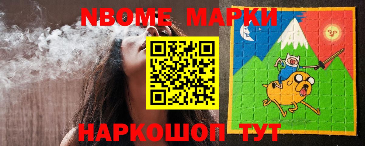 ЛСД экстази ecstasy  Лсд 25 экстази  Нурлат  Вход с VPN 